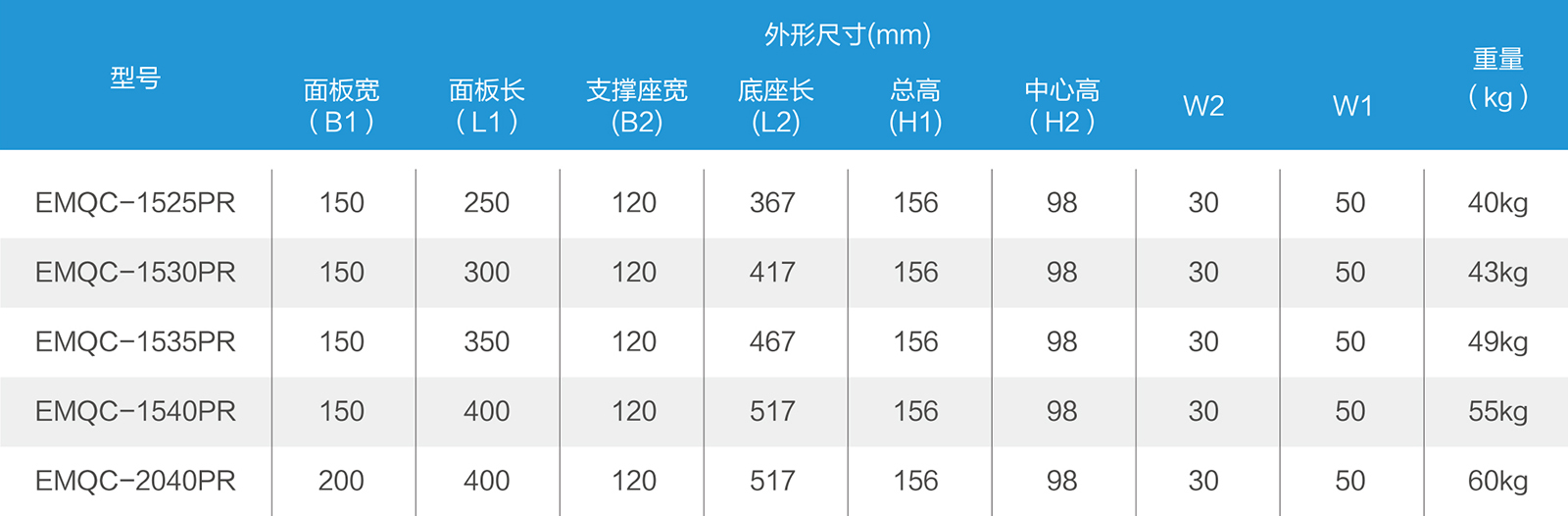 7-8_23 - 副本.jpg