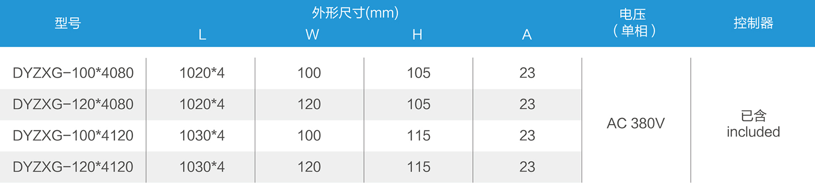 11-12_10 - 副本.jpg
