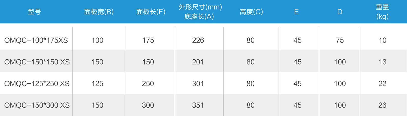 17-18_20 - 副本.jpg