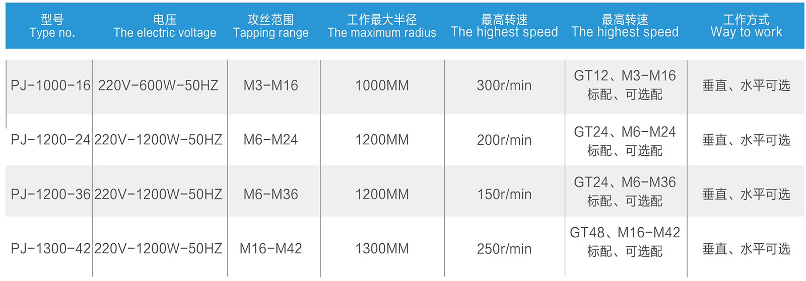 55-56_13 - 副本.jpg